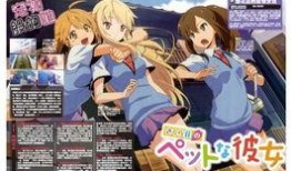 动漫爆料博主排行榜最新,最新排行榜揭秘热门博主